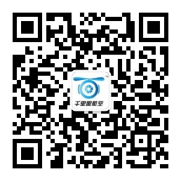 币游国际环亚航空anti drone