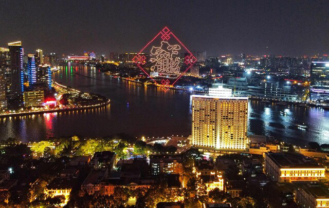 月圆之夜广州白鹅潭无人机“星灯”闪耀(图4) 月圆之夜广州白鹅潭无人机“星灯”闪耀(图4)