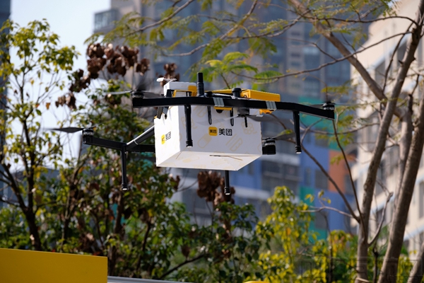 美团无人机在深圳落地11条常态化运营航线(图1) 美团无人机在深圳落地11条常态化运营航线(图1)