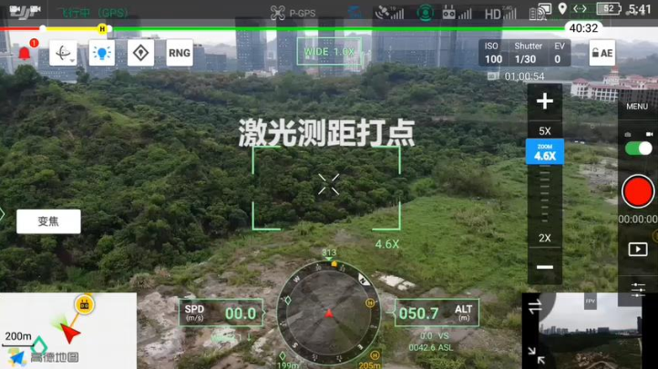 环境污染无处遁形,币游国际环亚提供多样化解决方案(图5) 环境污染无处遁形,币游国际环亚提供多样化解决方案(图5)
