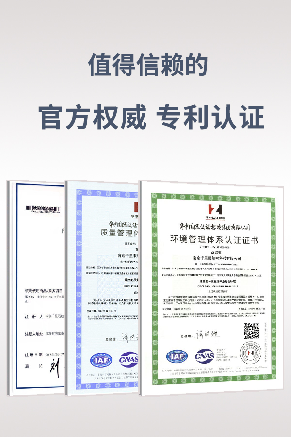 探照灯 T-01型(图2) 探照灯 T-01型(图2)
